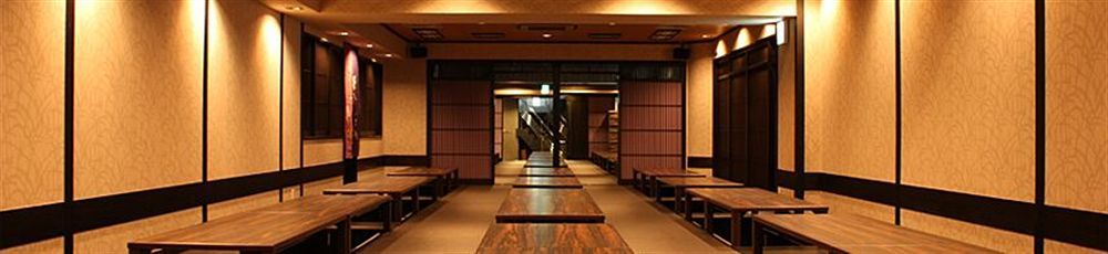 Satomo Ryokan Hotel Kyoto Exterior photo